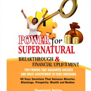 Deism Kindle Book by Amazon Enhanced Typesetting-0
